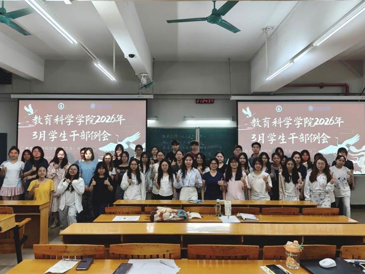 微信图片_20260324222905_4386_43