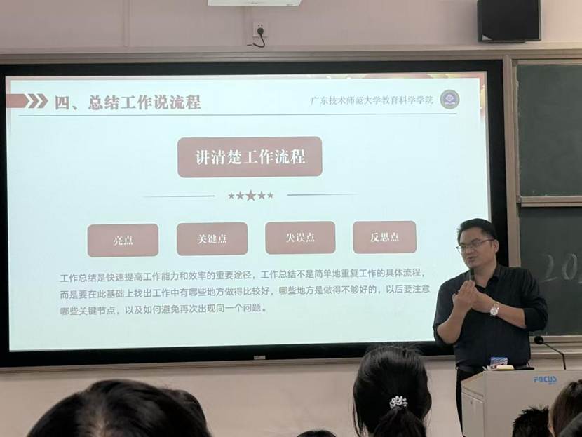 微信图片_20251030183841_48_105